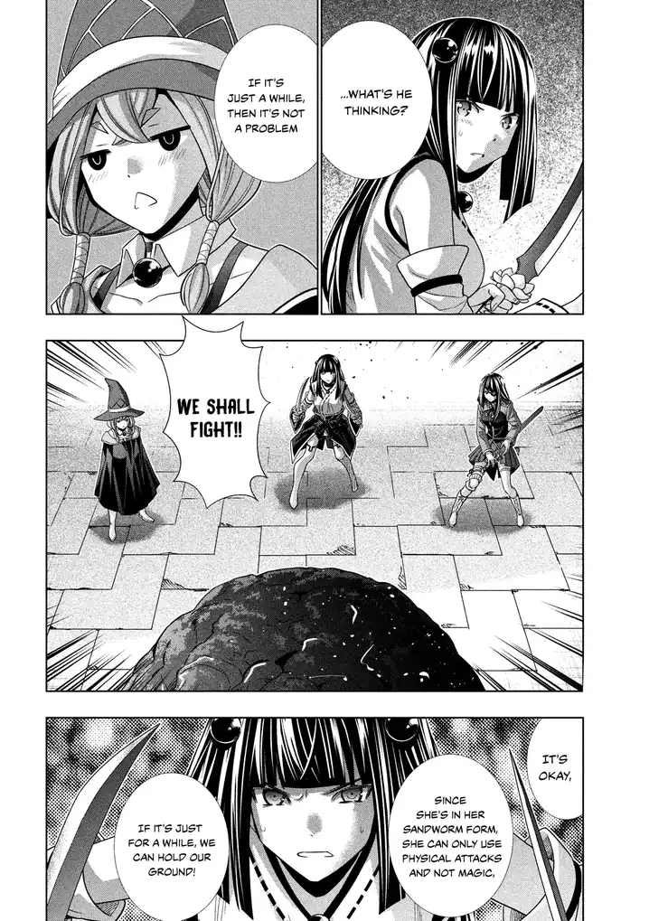 Parallel Paradise Chapter 97 Page 11