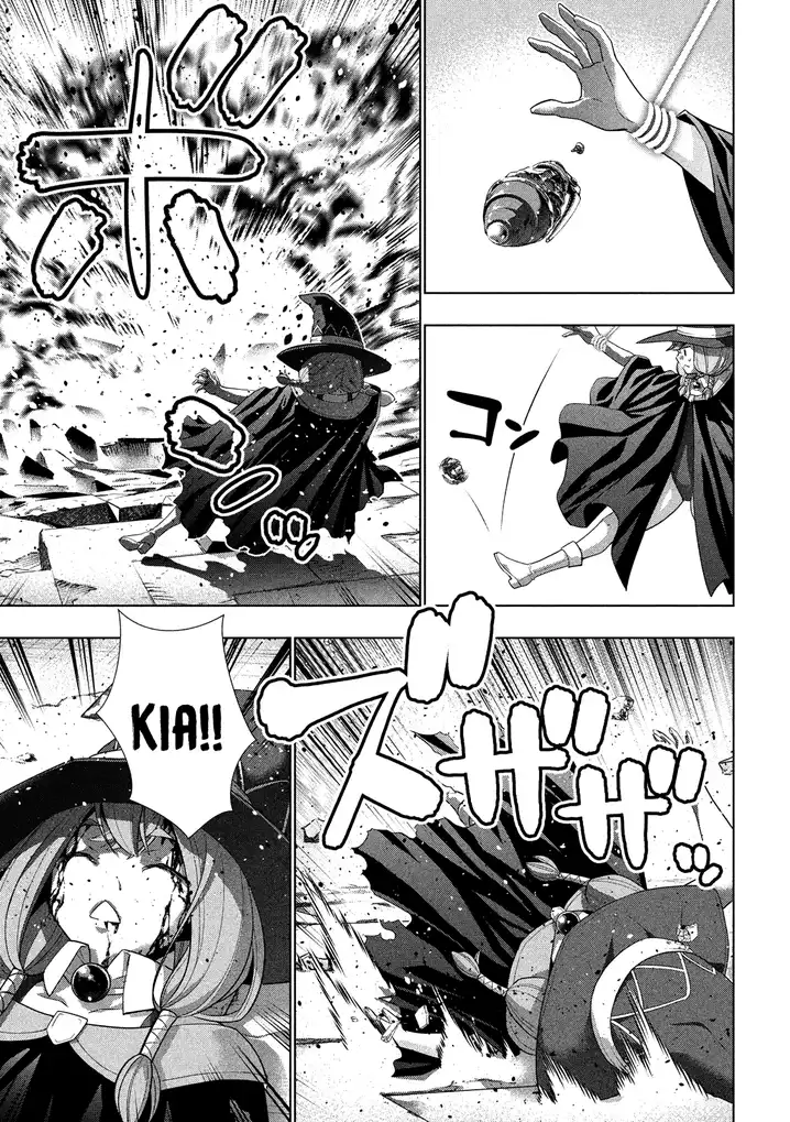 Parallel Paradise Chapter 97 Page 14