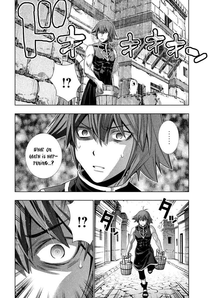 Parallel Paradise Chapter 97 Page 17