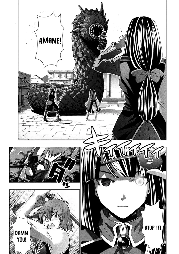 Parallel Paradise Chapter 97 Page 4