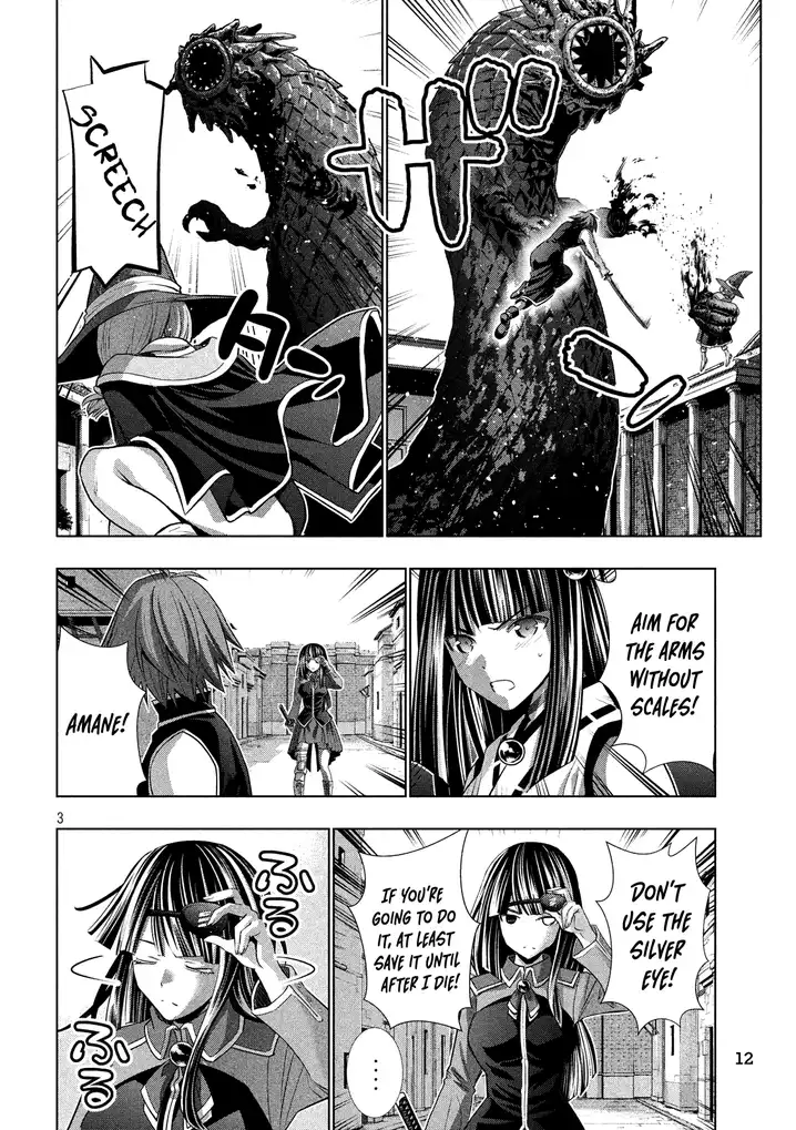 Parallel Paradise Chapter 97 Page 5
