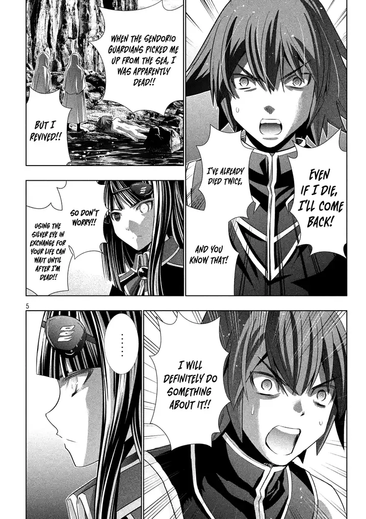 Parallel Paradise Chapter 97 Page 7