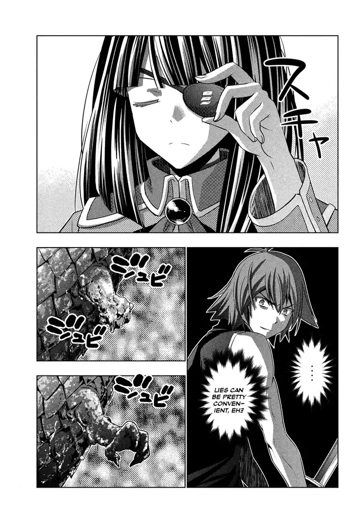 Parallel Paradise Chapter 97 Page 8