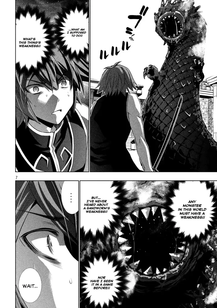 Parallel Paradise Chapter 97 Page 9