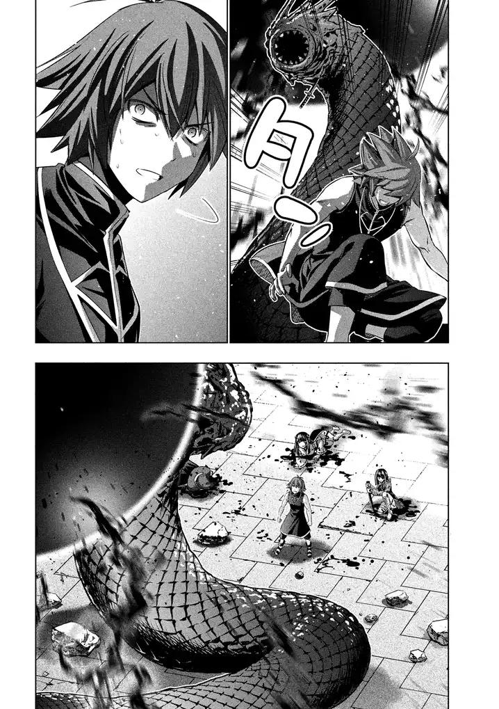 Parallel Paradise Chapter 98 Page 10
