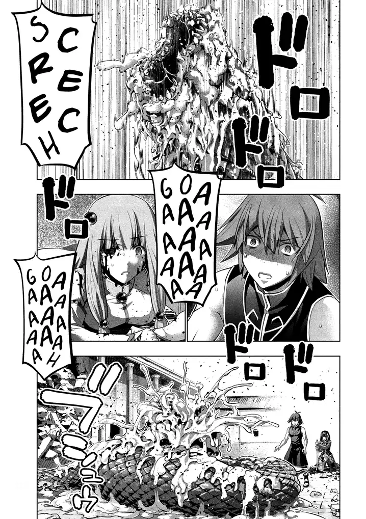 Parallel Paradise Chapter 98 Page 13