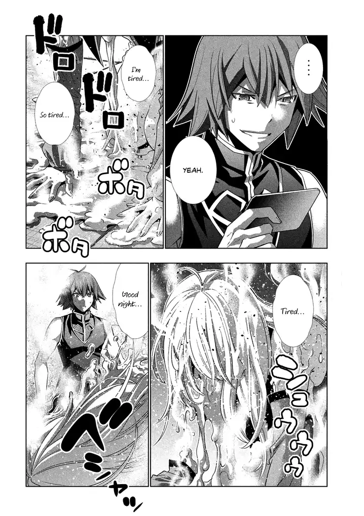 Parallel Paradise Chapter 98 Page 18