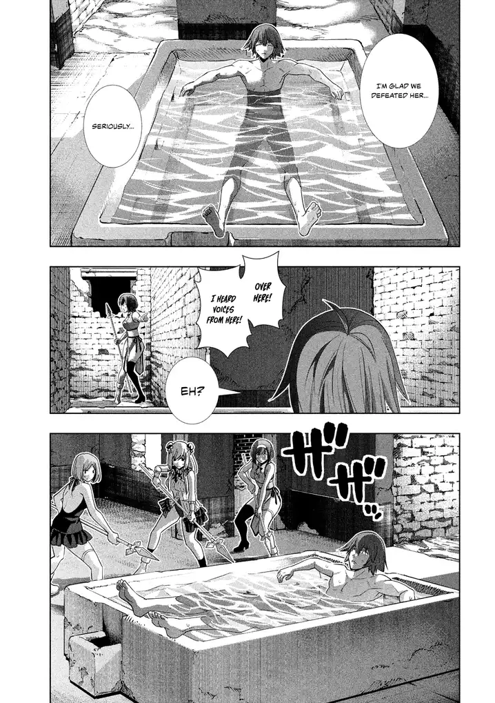 Parallel Paradise Chapter 99 Page 10