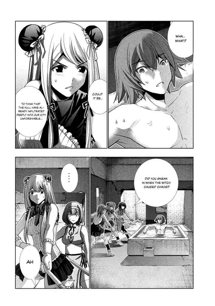 Parallel Paradise Chapter 99 Page 11