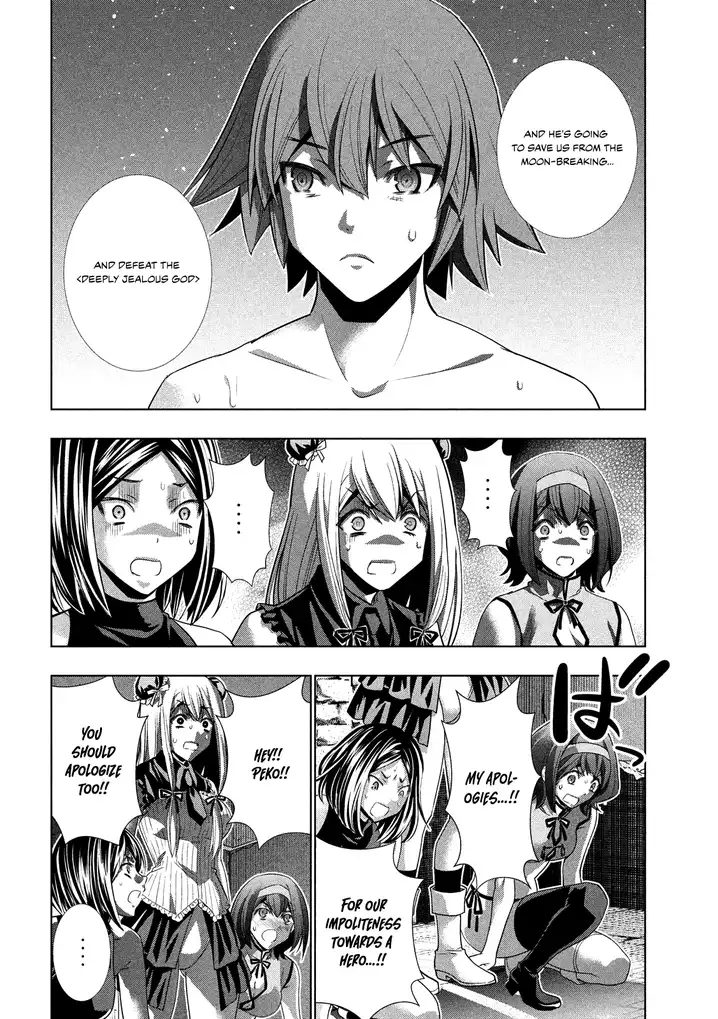 Parallel Paradise Chapter 99 Page 17