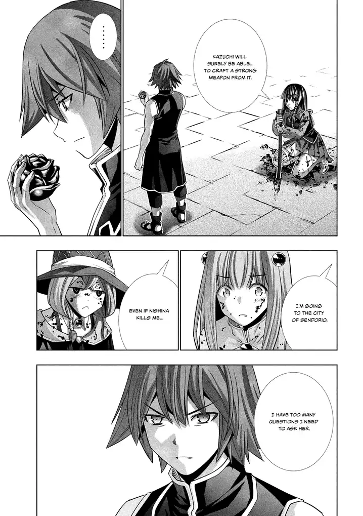 Parallel Paradise Chapter 99 Page 4