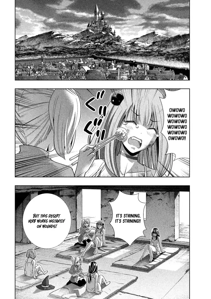 Parallel Paradise Chapter 99 Page 5