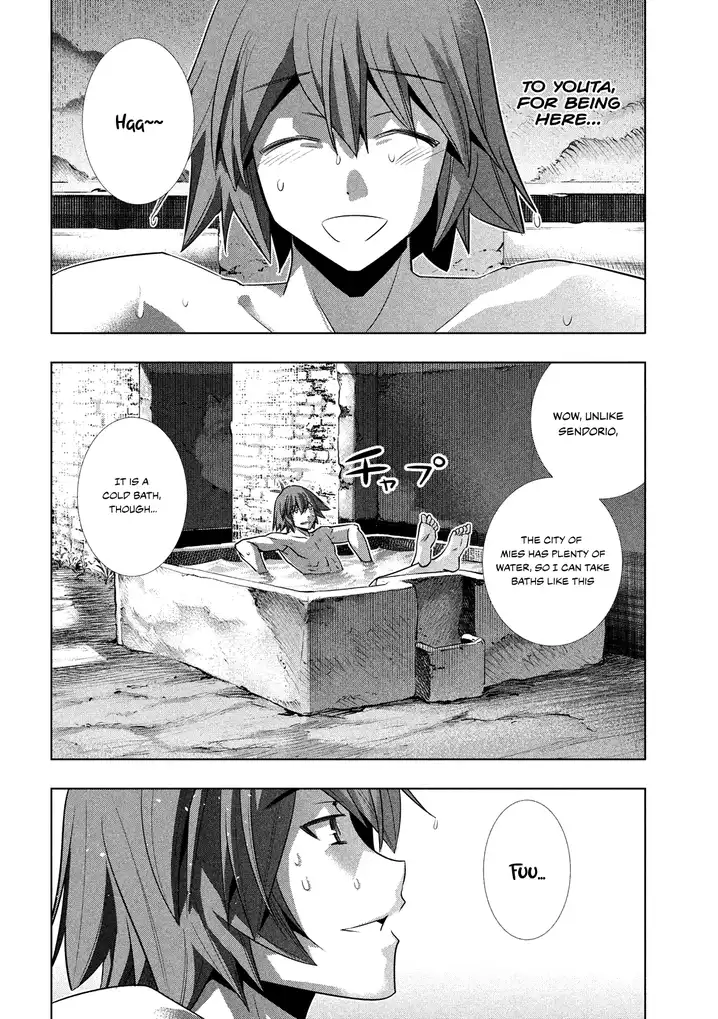 Parallel Paradise Chapter 99 Page 9
