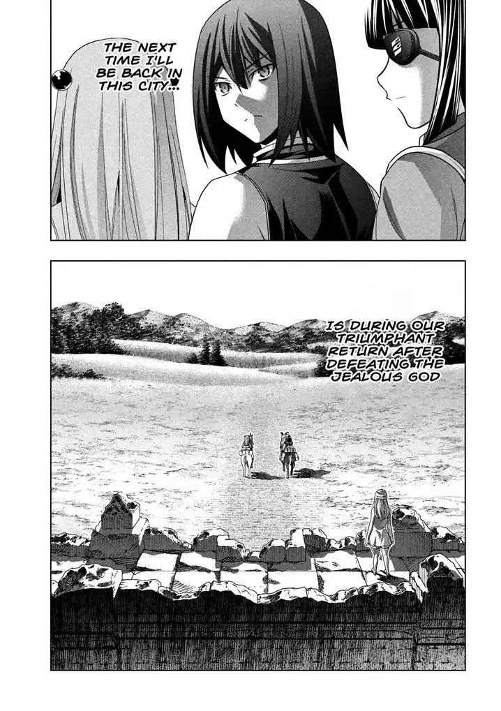 Parallel Paradise Chapter 101 Page 13