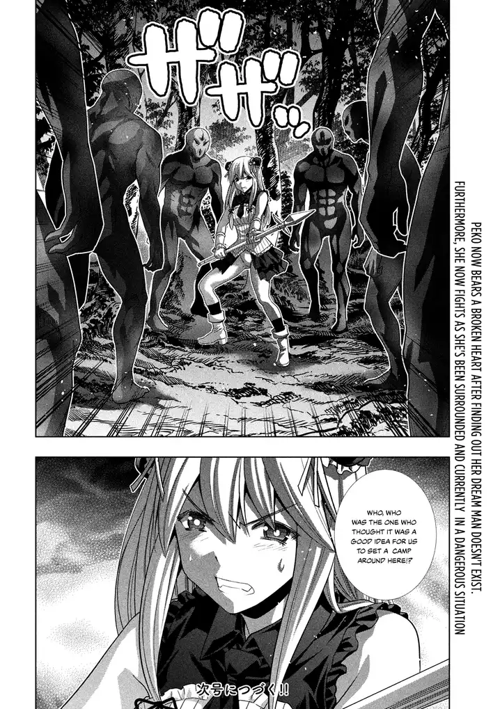 Parallel Paradise Chapter 101 Page 20