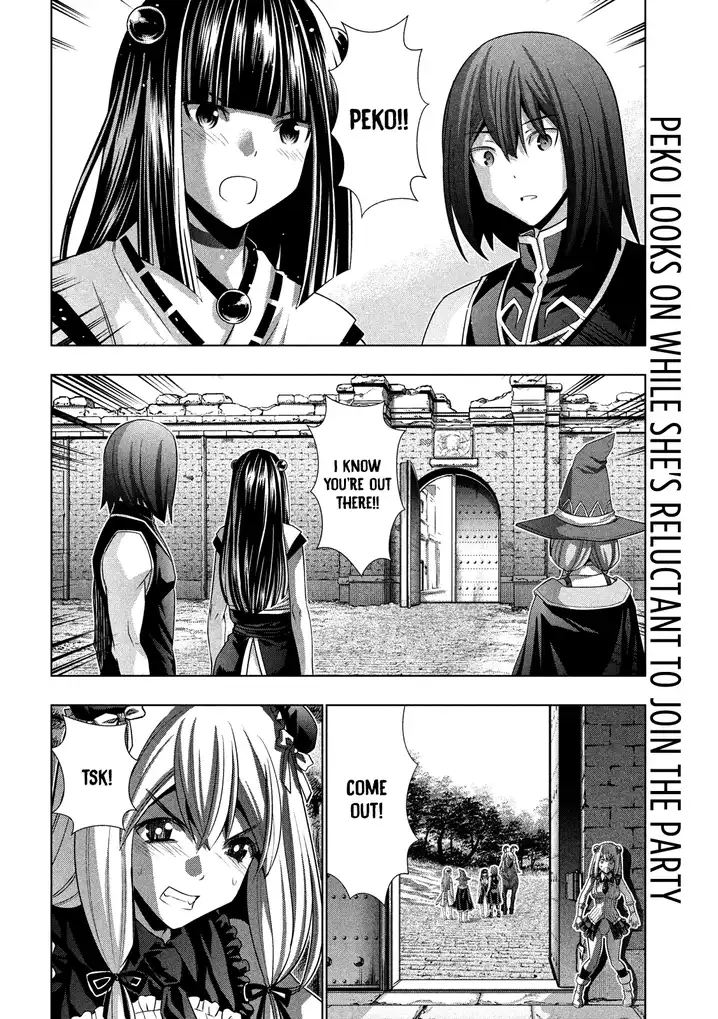 Parallel Paradise Chapter 101 Page 4