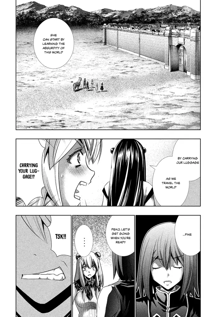 Parallel Paradise Chapter 101 Page 6