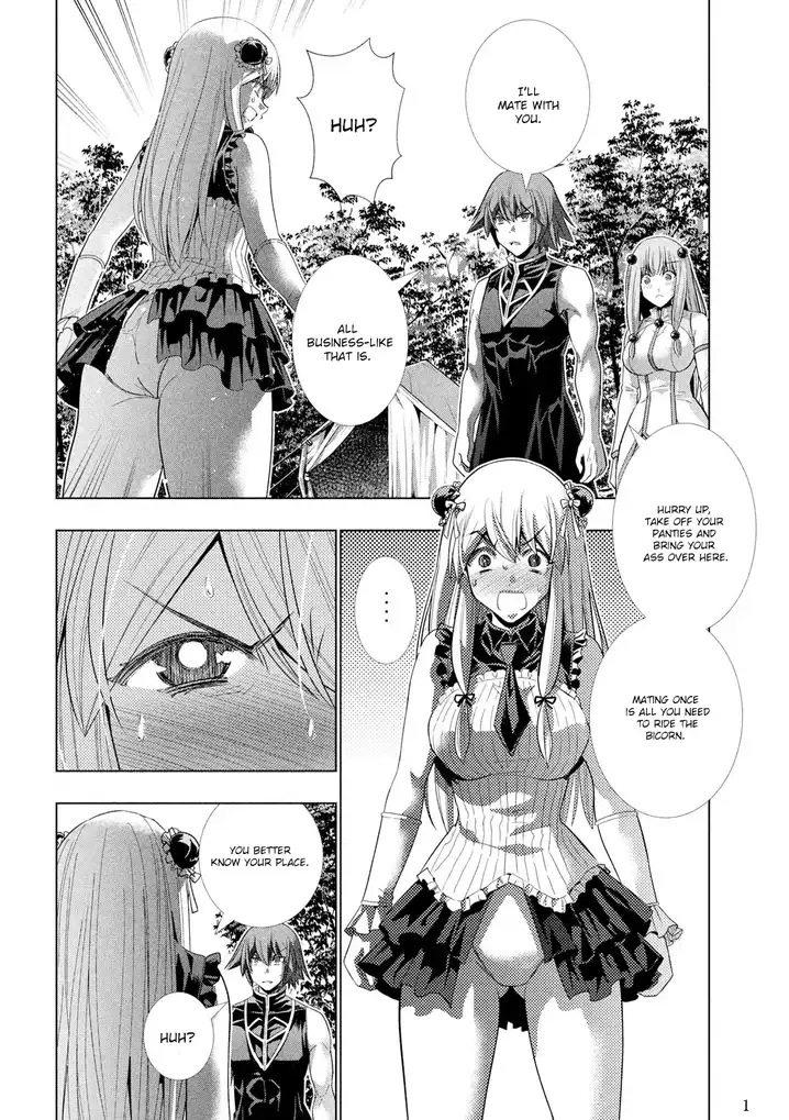 Parallel Paradise Chapter 104 Page 2