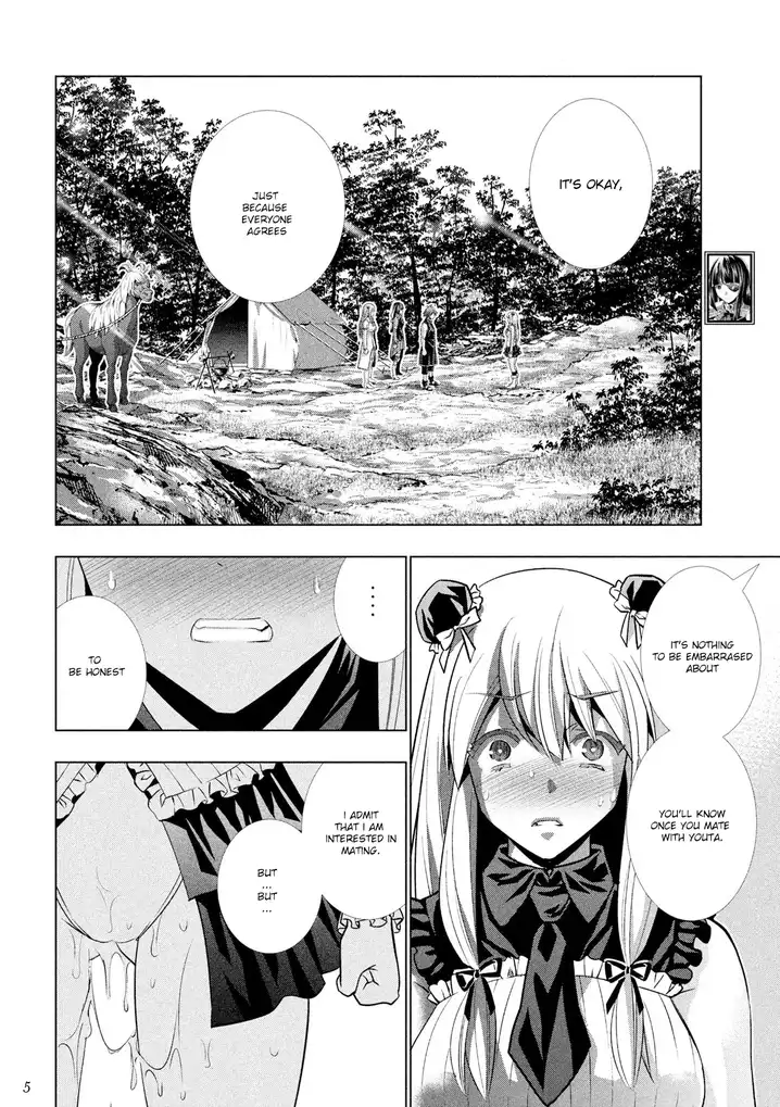 Parallel Paradise Chapter 104 Page 6