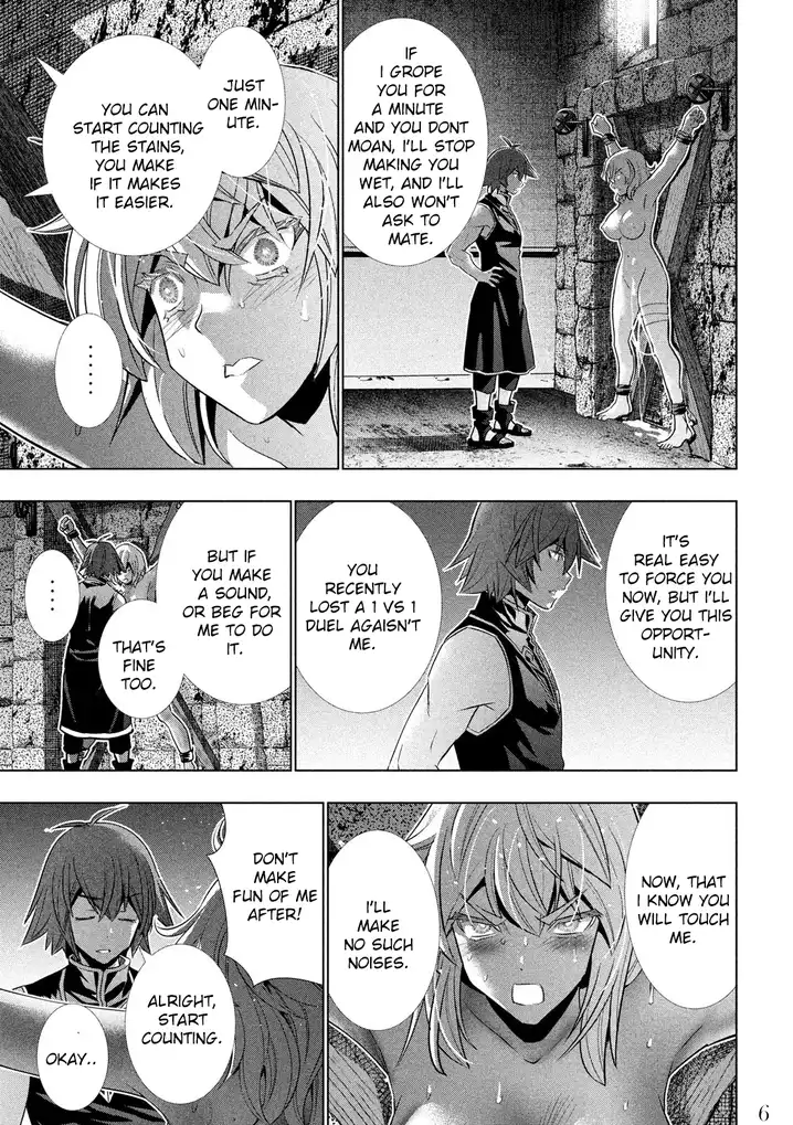 Parallel Paradise Chapter 110 Page 7