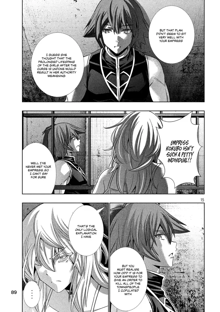 Parallel Paradise Chapter 114 Page 15