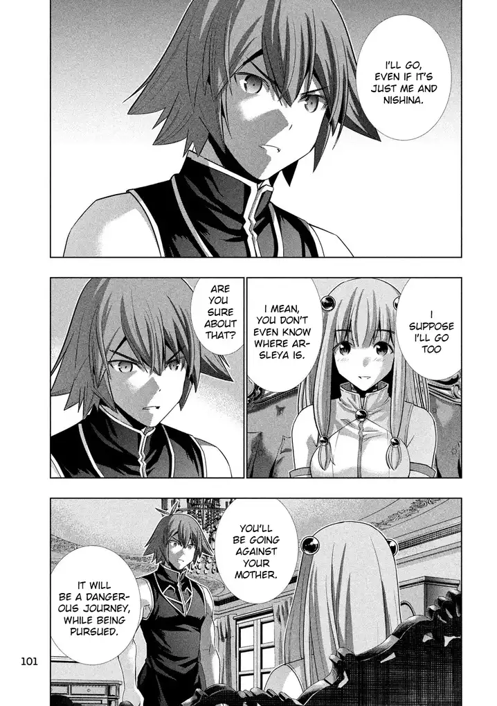 Parallel Paradise Chapter 115 Page 9