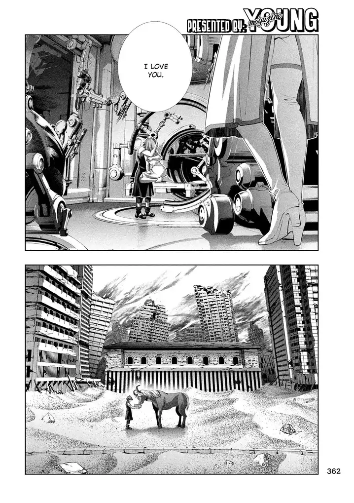 Parallel Paradise Chapter 116 Page 8