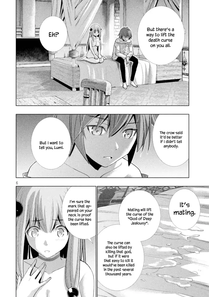 Parallel Paradise Chapter 11 Page 7