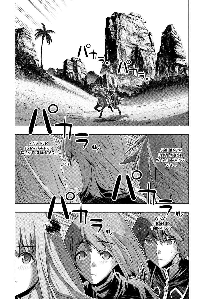 Parallel Paradise Chapter 121 Page 12
