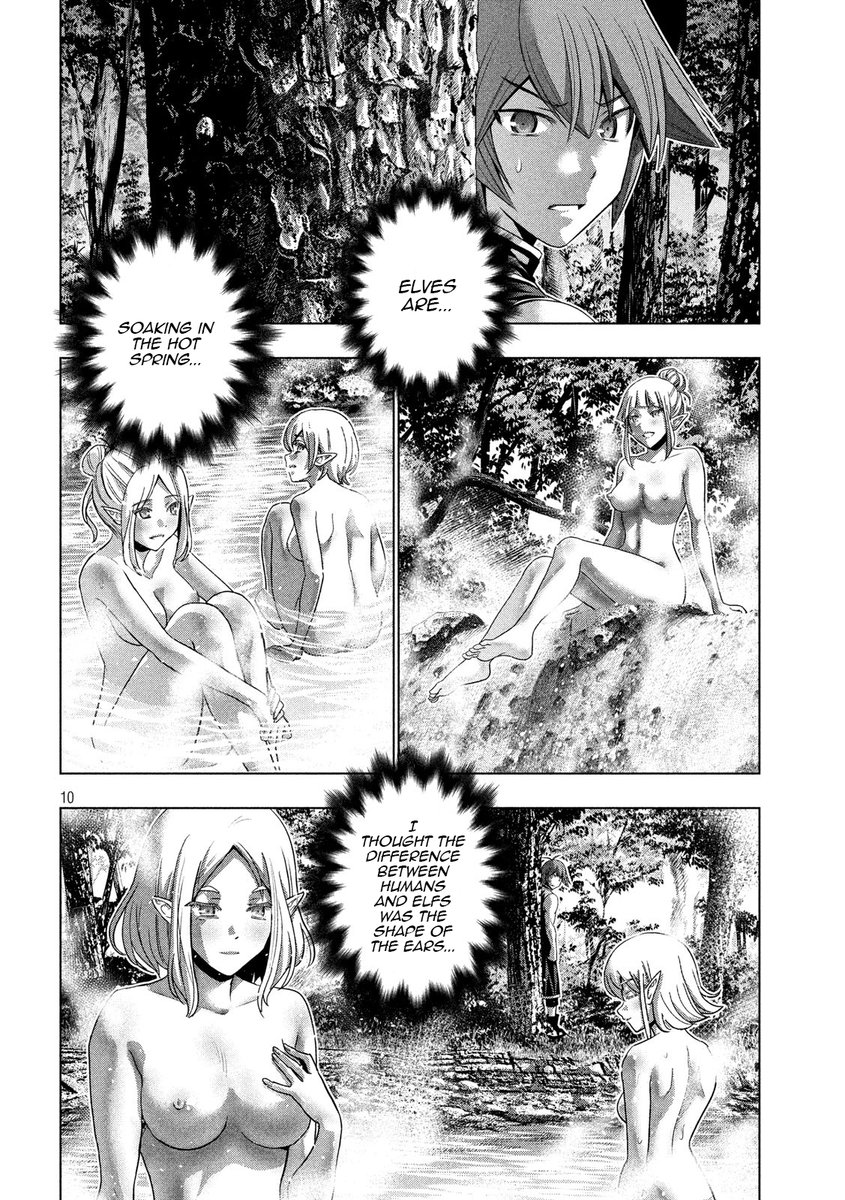 Parallel Paradise Chapter 122 Page 10