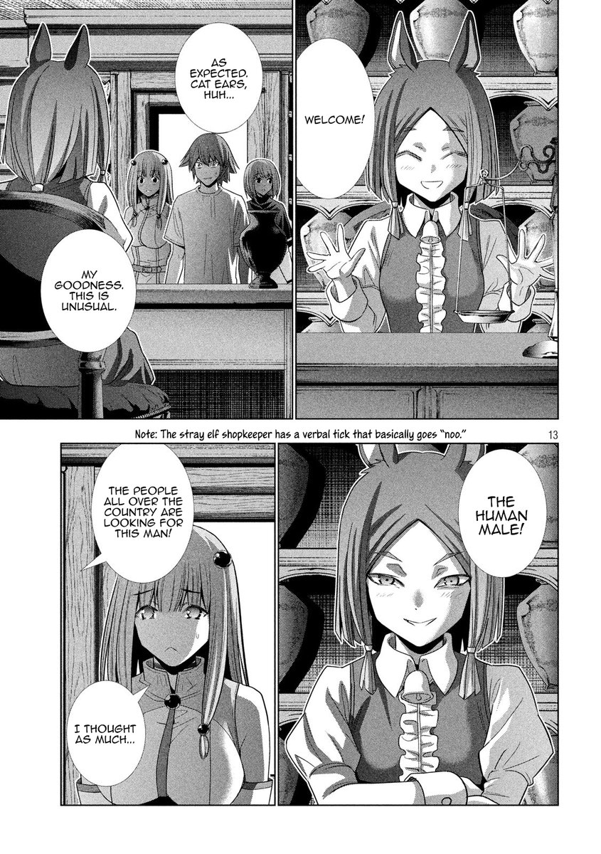 Parallel Paradise Chapter 124 Page 13