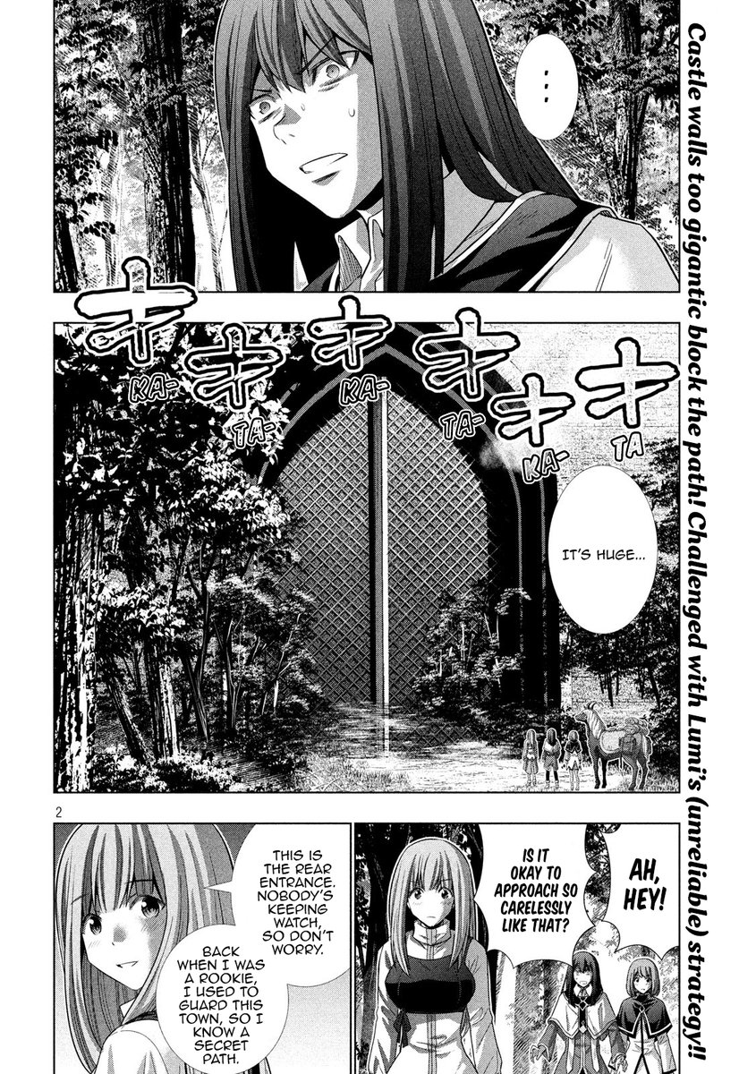 Parallel Paradise Chapter 125 Page 2