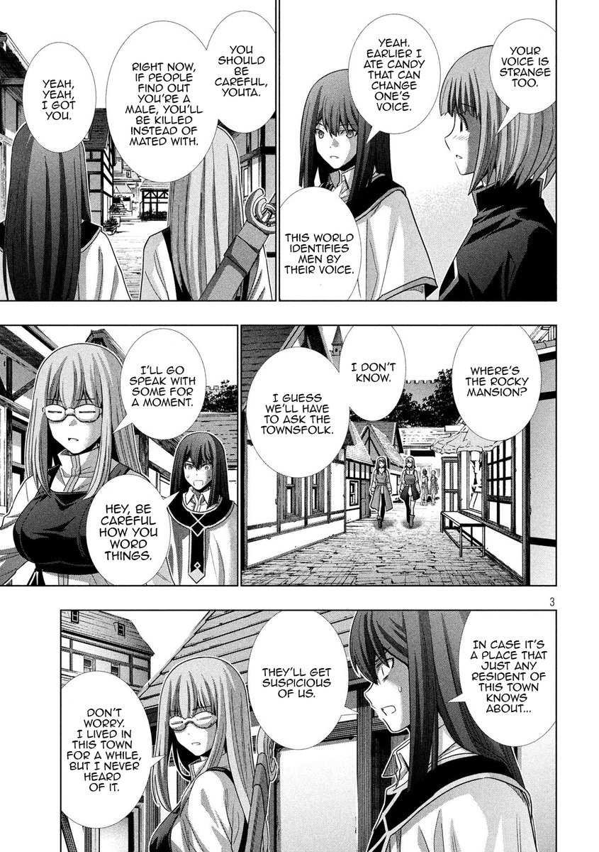 Parallel Paradise Chapter 126 Page 3
