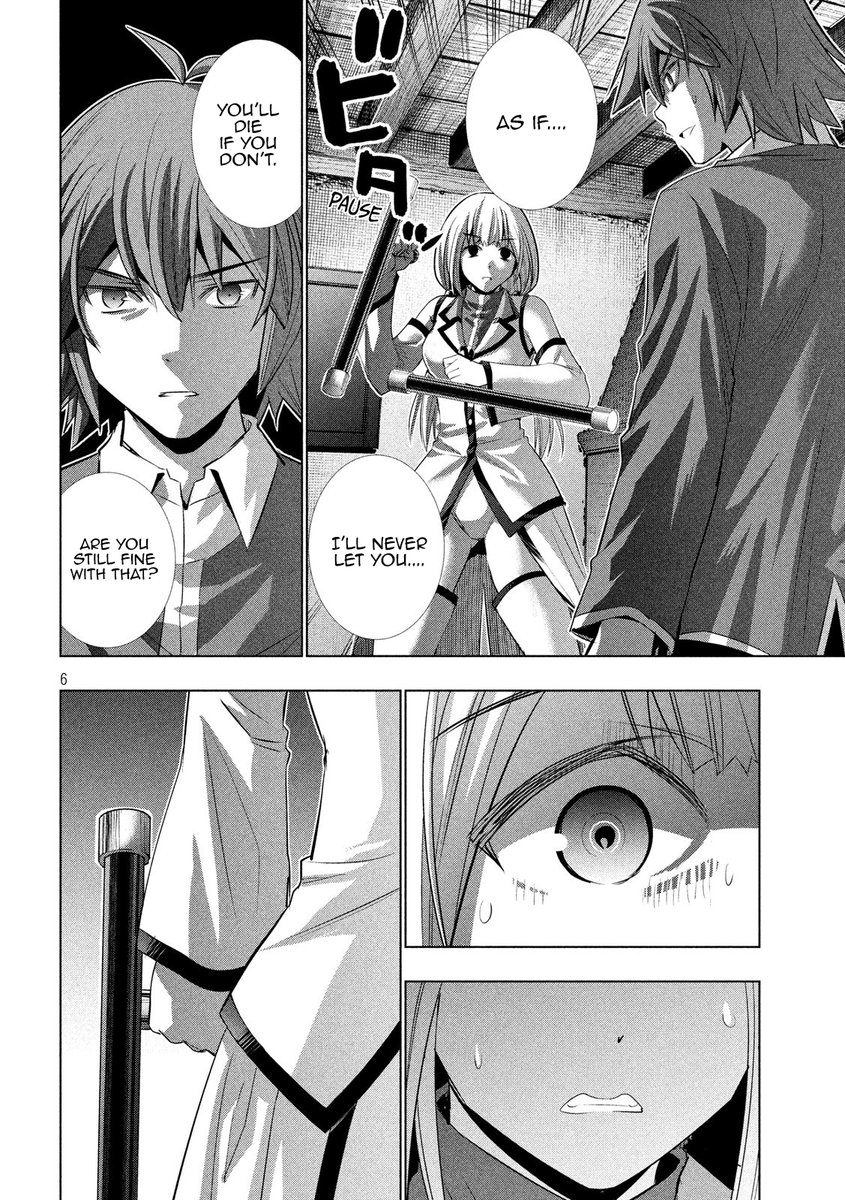 Parallel Paradise Chapter 130 Page 6