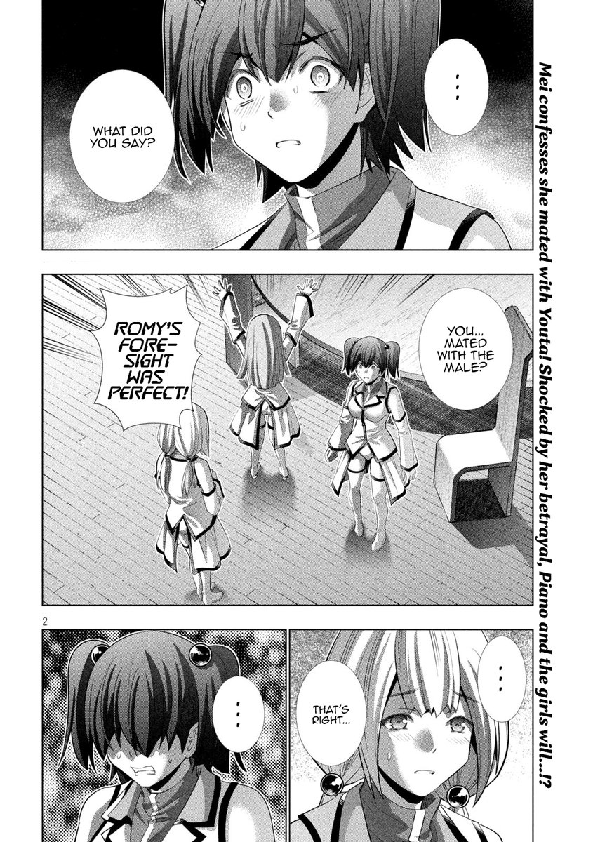 Parallel Paradise Chapter 132 Page 2