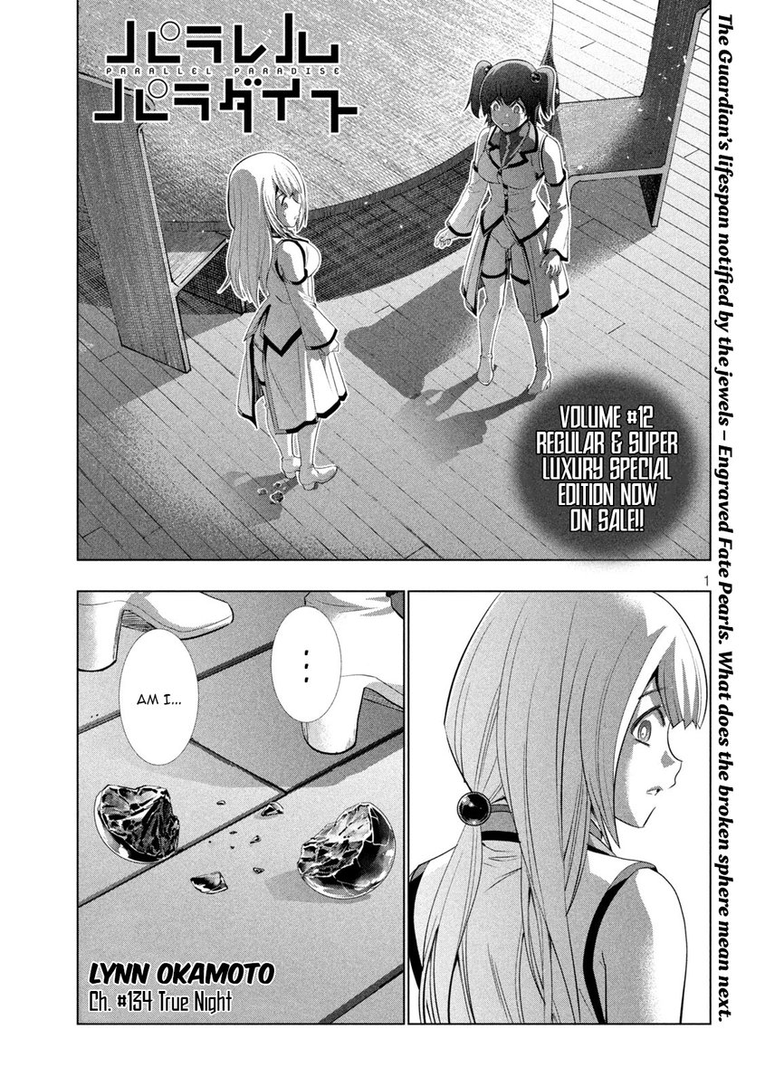 Parallel Paradise Chapter 134 Page 1