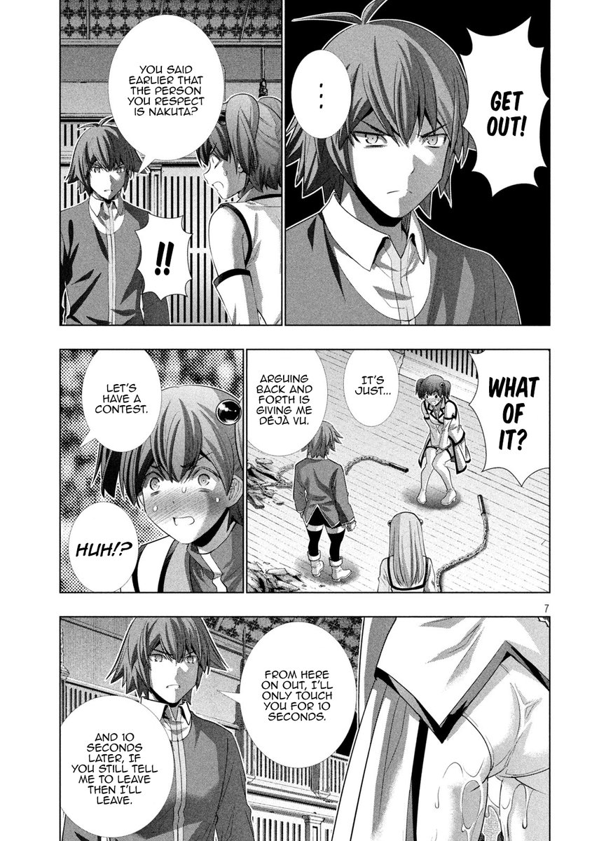 Parallel Paradise Chapter 136 Page 7