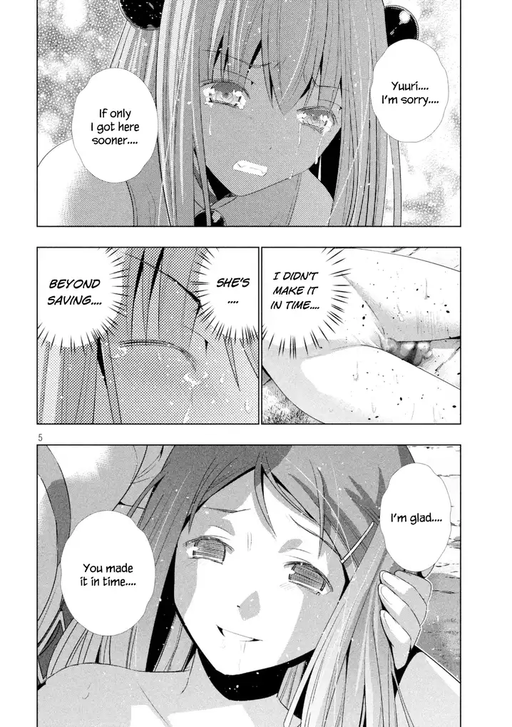 Parallel Paradise Chapter 13 Page 6