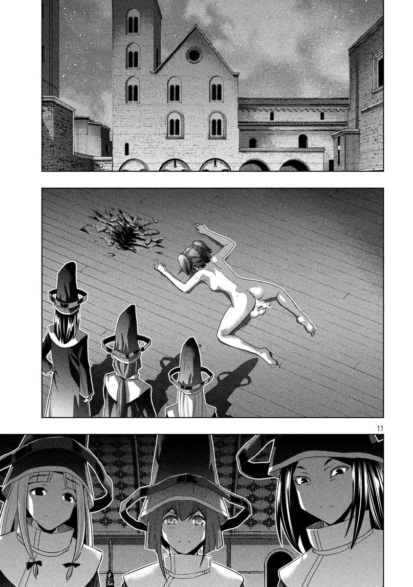 Parallel Paradise Chapter 137 Page 11