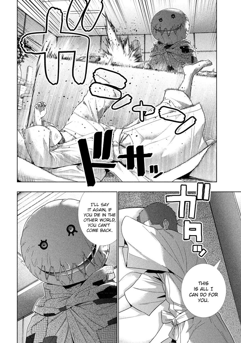 Parallel Paradise Chapter 143 Page 2