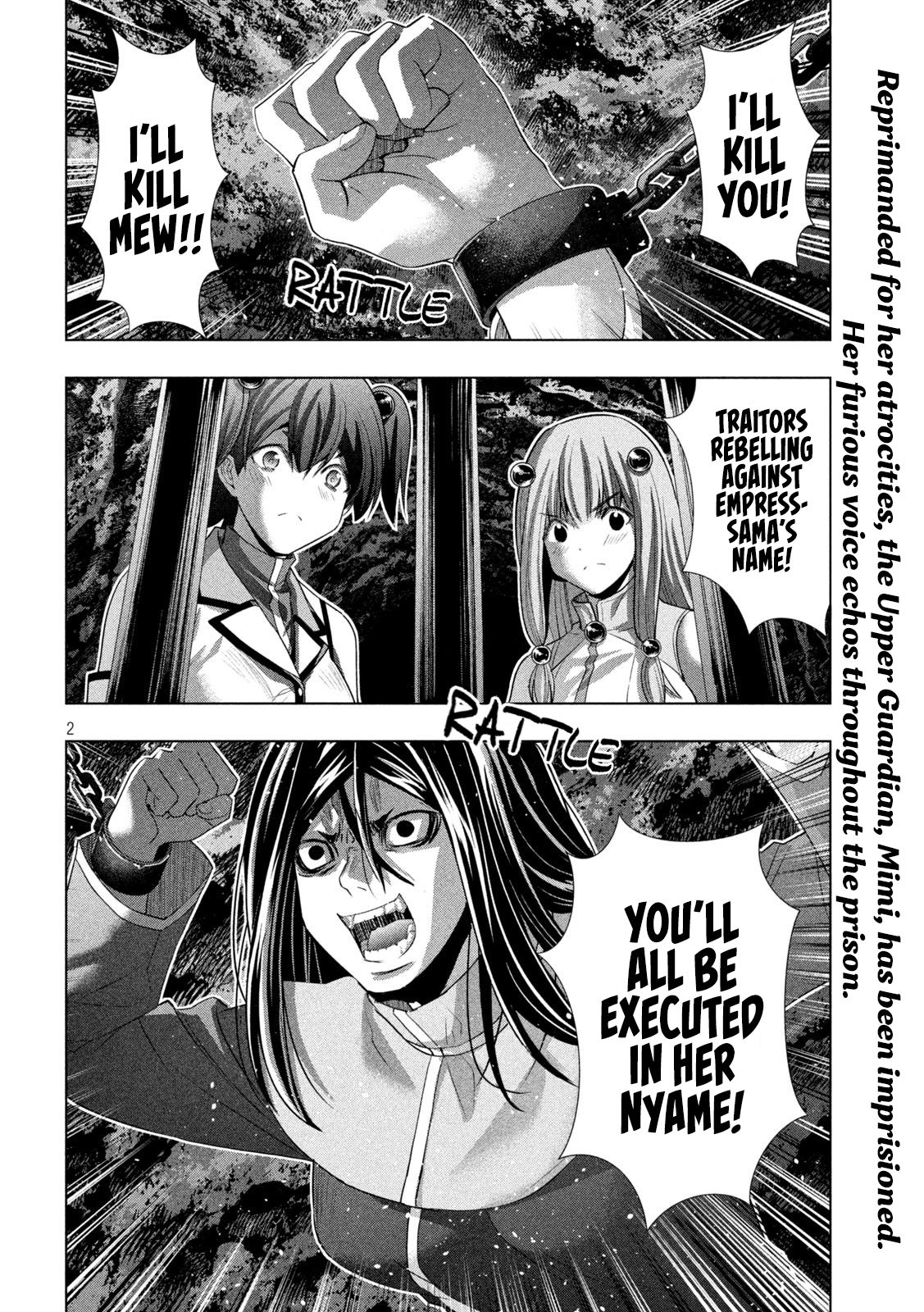 Parallel Paradise Chapter 145 Page 2