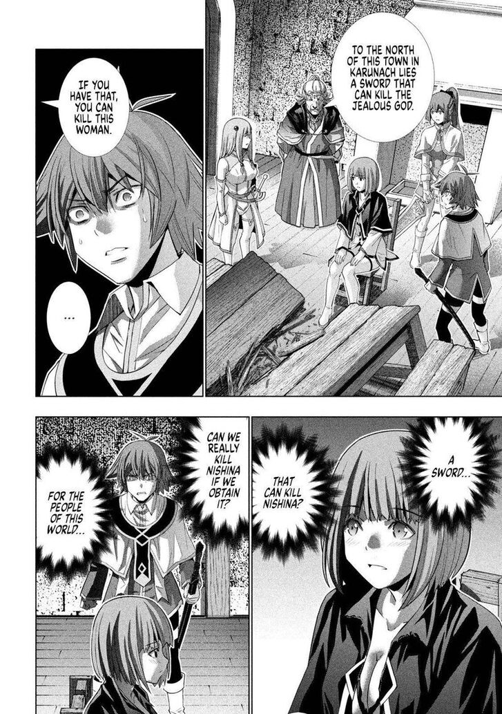 Parallel Paradise Chapter 150 Page 2