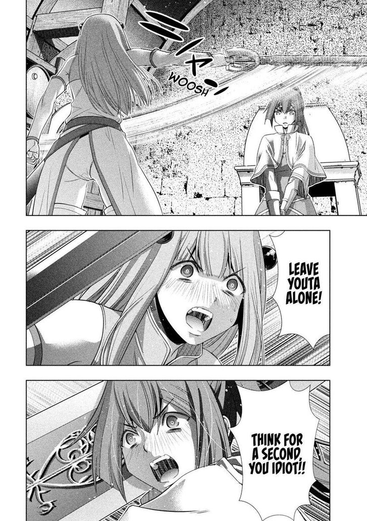 Parallel Paradise Chapter 150 Page 6