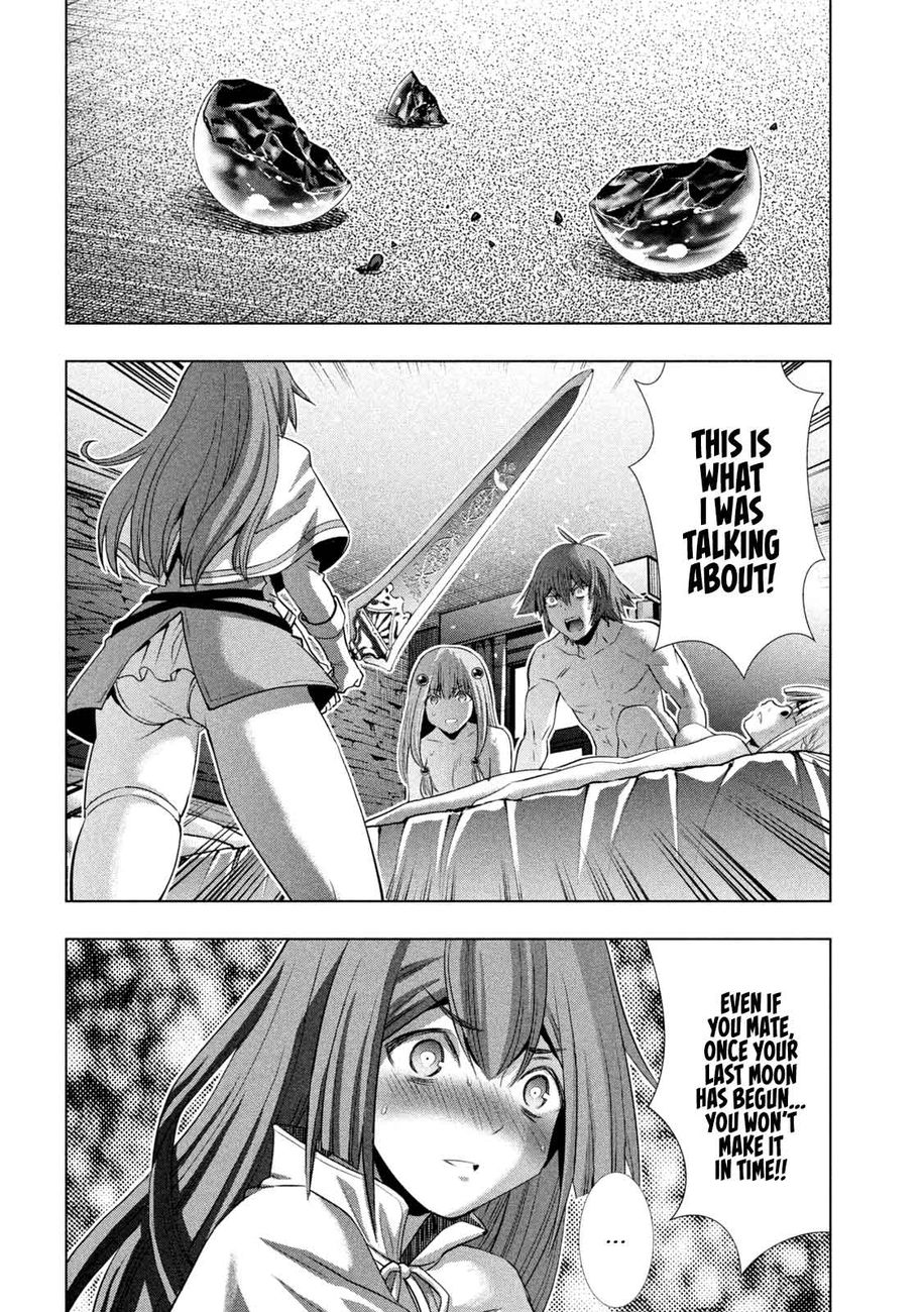 Parallel Paradise Chapter 154 Page 2