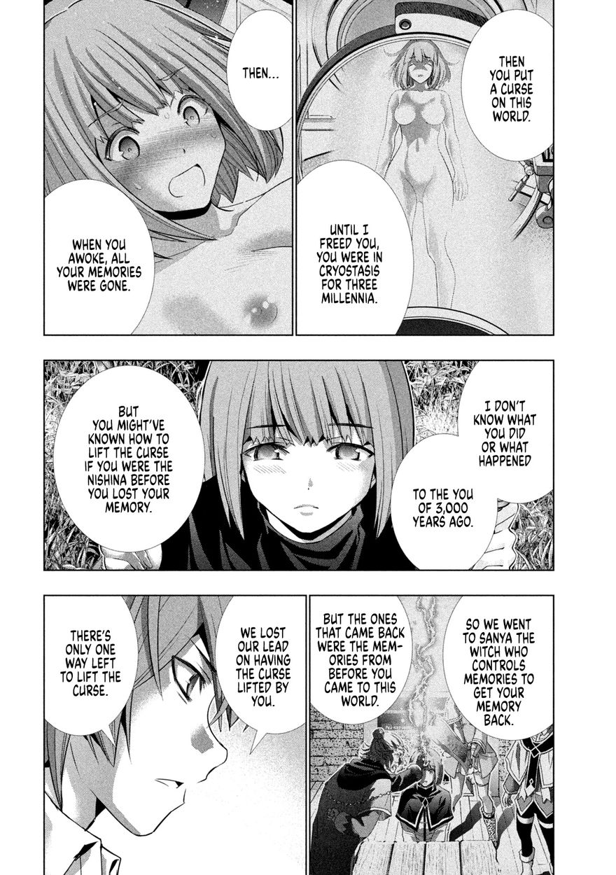 Parallel Paradise Chapter 155 Page 14