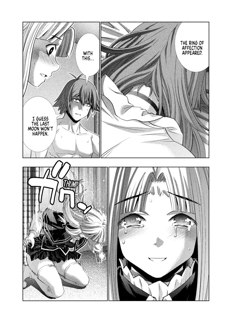 Parallel Paradise Chapter 155 Page 3