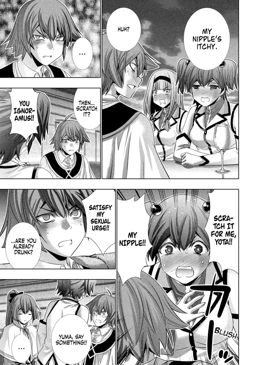 Parallel Paradise Chapter 161 Page 14