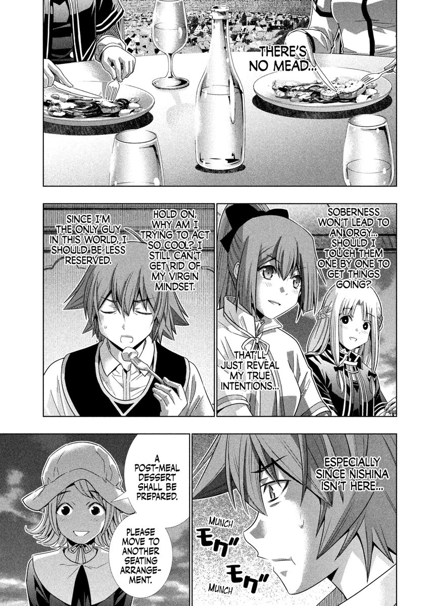 Parallel Paradise Chapter 161 Page 6