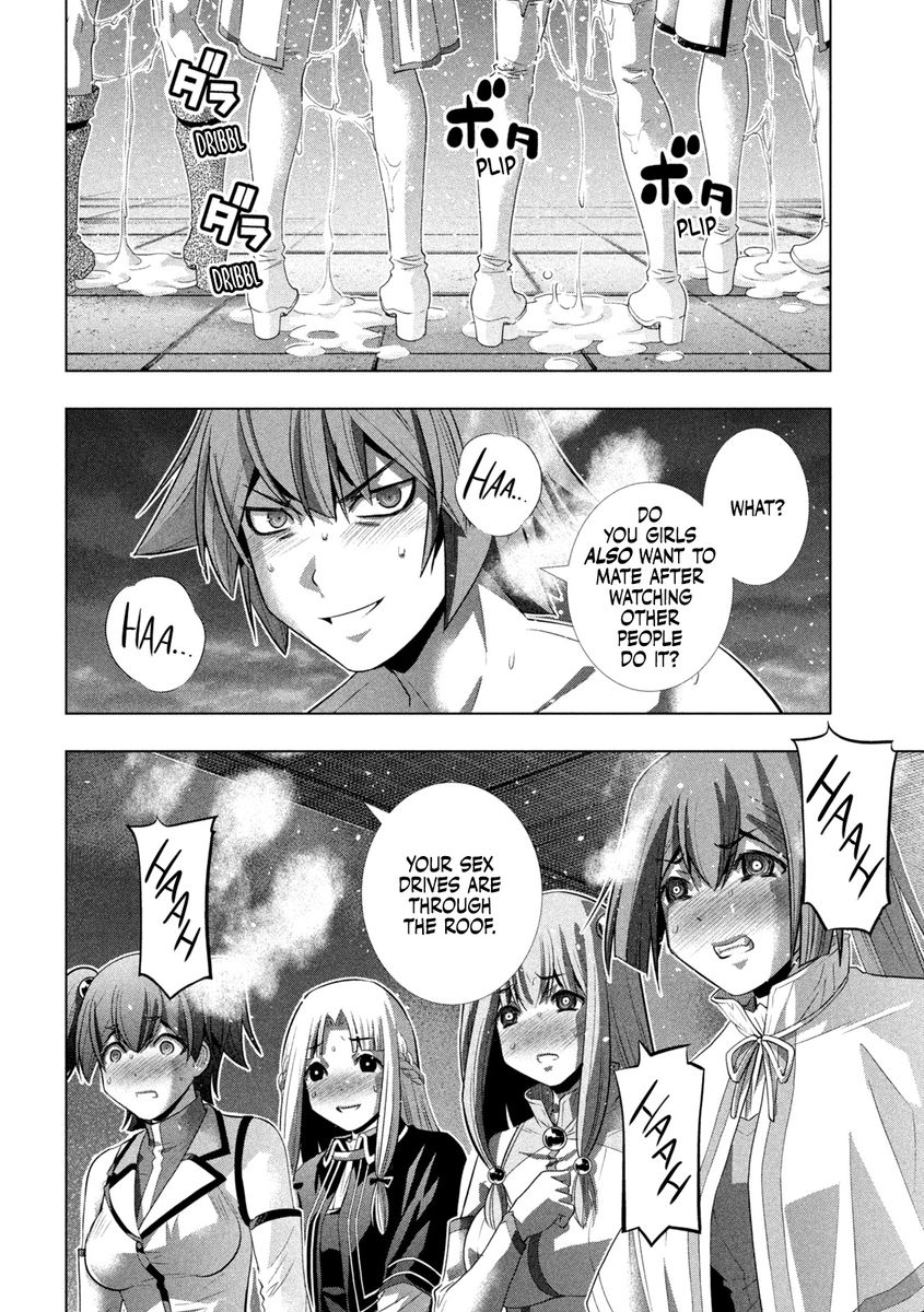 Parallel Paradise Chapter 162 Page 3