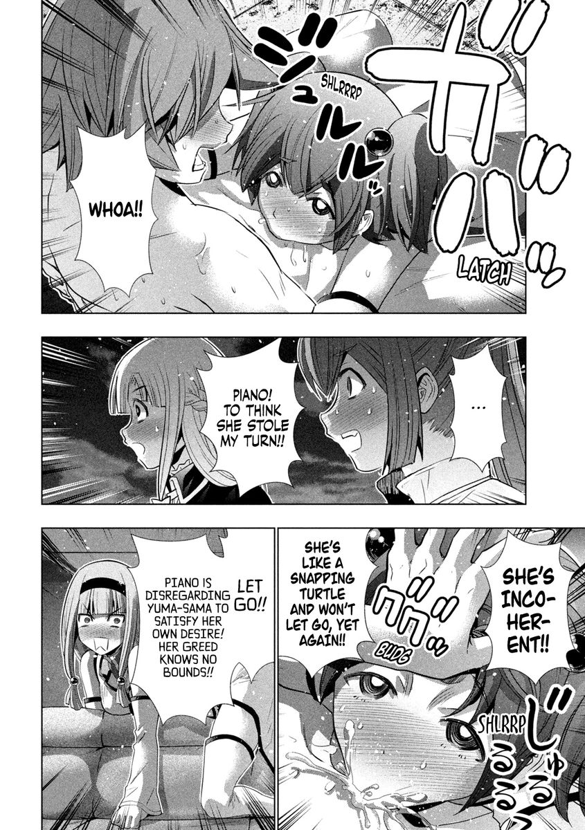Parallel Paradise Chapter 162 Page 5
